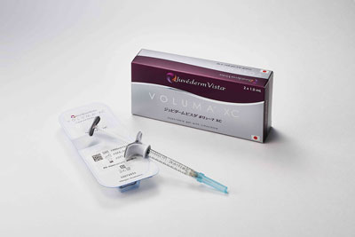 ボリューマ XC（Voluma XC）