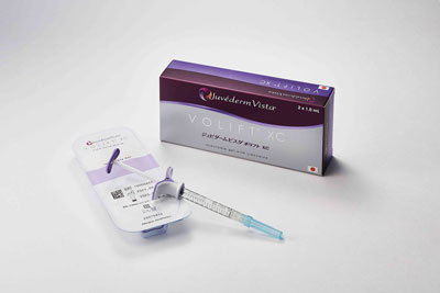 ボリフト XC（Volift XC）