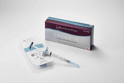 ボラックス XC（Volux XC）